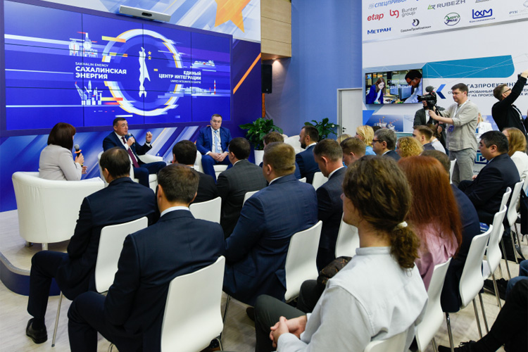 Российский форум нефтегазовых технологий 2026