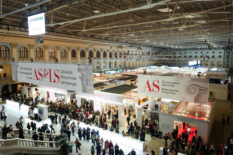 Российский Антикварный Салон 2025
