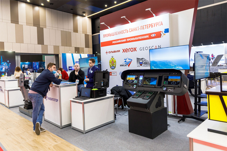 Российский Промышленник 2022