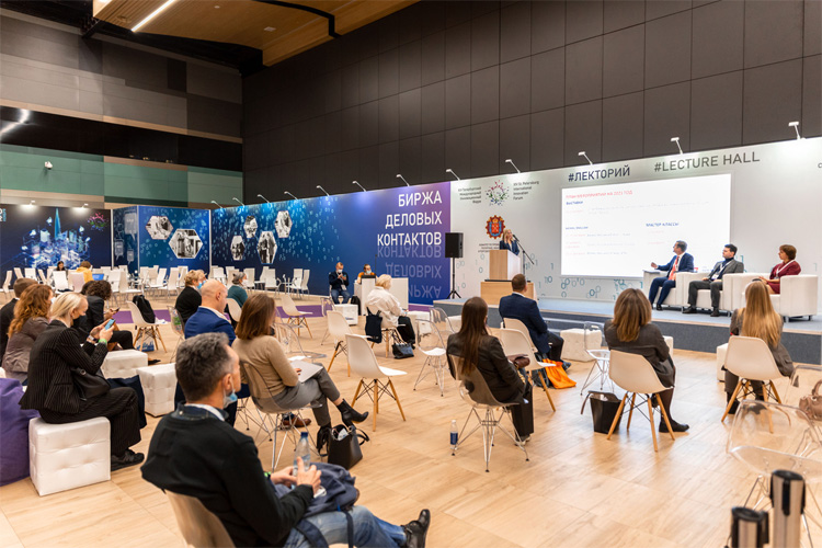 Российский Промышленник 2022