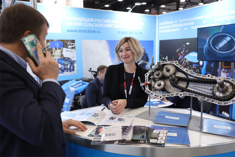 Российский промышленник 2023