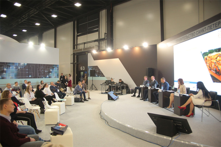 Российский промышленник 2023