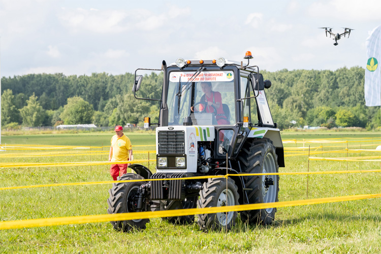 Всероссийский день поля 2023