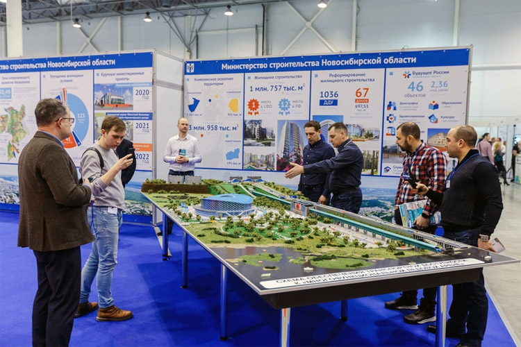 Сибирская строительная неделя 2022