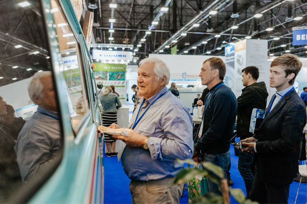 SEAFOOD EXPO RUSSIA 2019