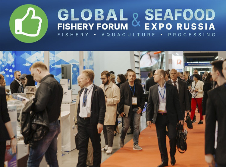 Международный рыбопромышленный форум 2021