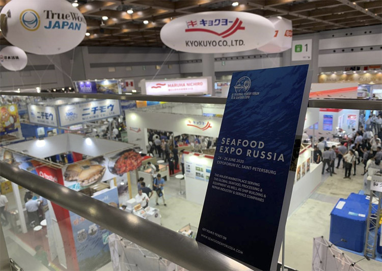 SEAFOOD EXPO RUSSIA 2020