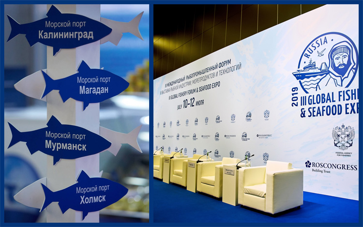 Seafood Expo Russia 2021