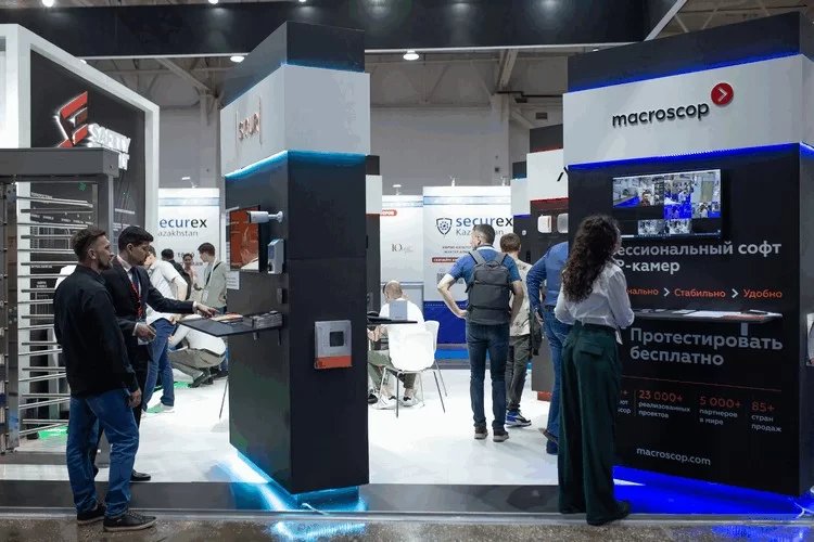 Securex Kazakhstan 2023