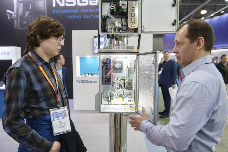 Securika Moscow 2023