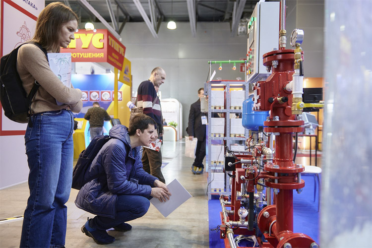 Securika Moscow 2024