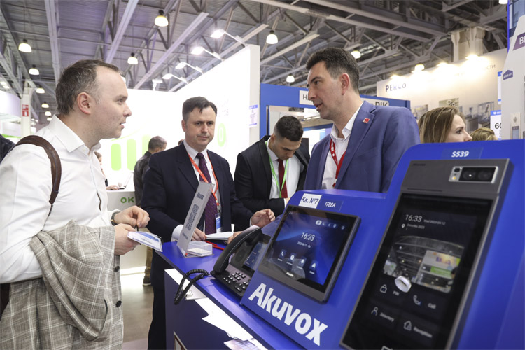 Securika Moscow 2024