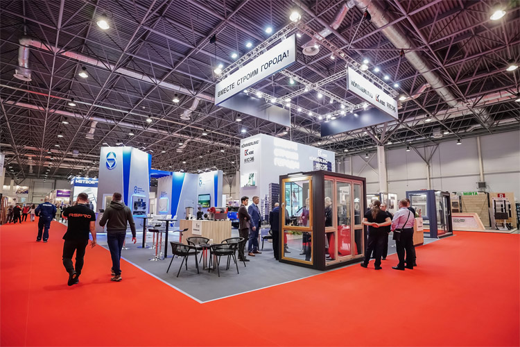 Сибирская строительная неделя 2025