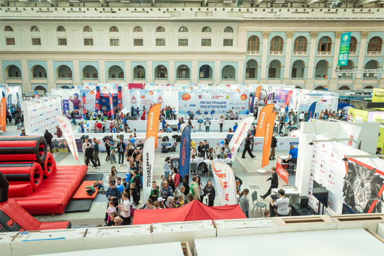 Спортлэнд 2025