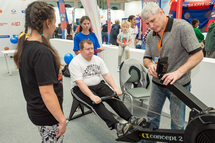 Спортлэнд 2025