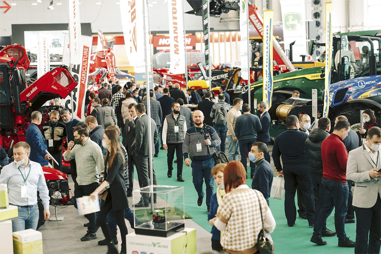 ТатАгроЭкспо 2022