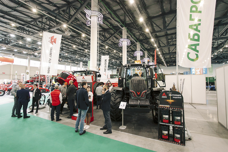 ТатАгроЭкспо 2022