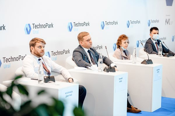 TechnoPark Ural 2021