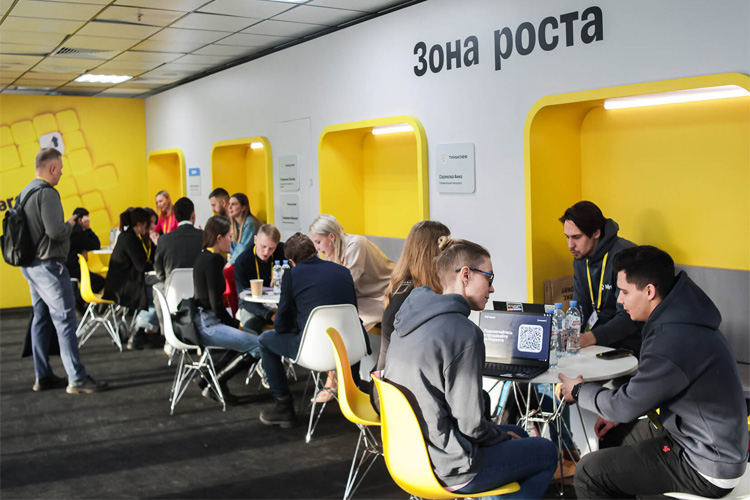 Tinkoff eCommerce 2023