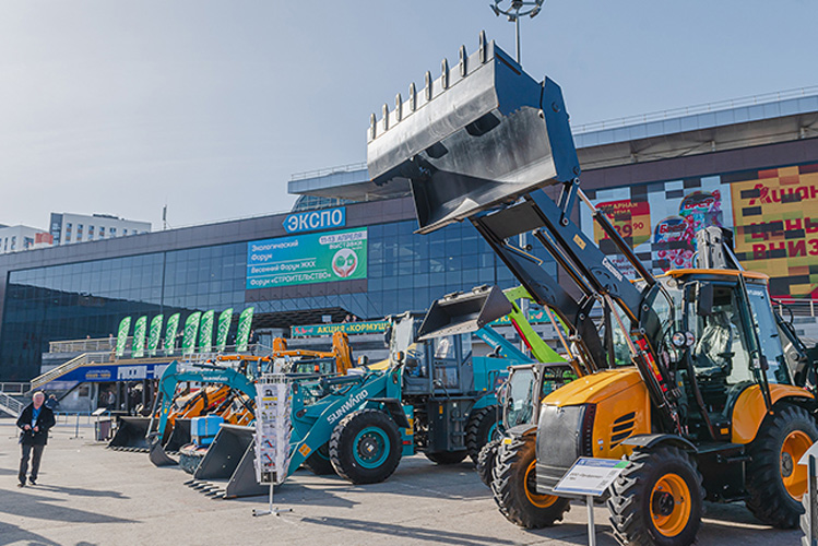 УралСтройИндустрия 2025