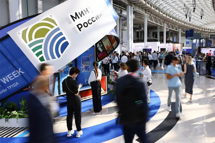 Всероссийская неделя охраны труда 2025