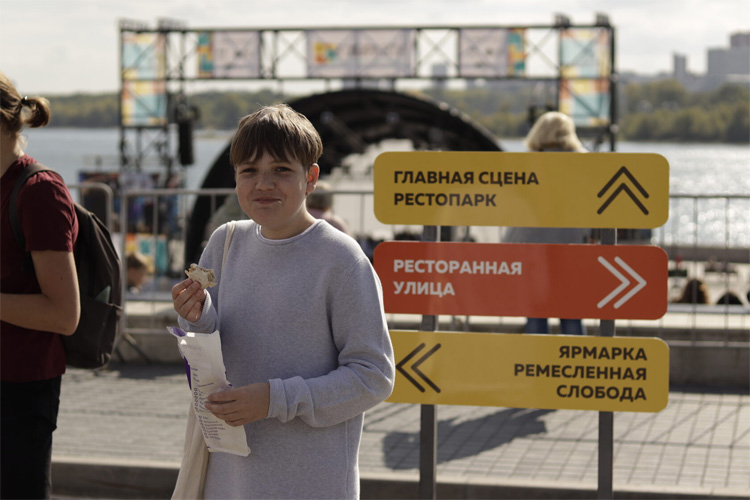 В Сибири – ЕСТЬ! 2023