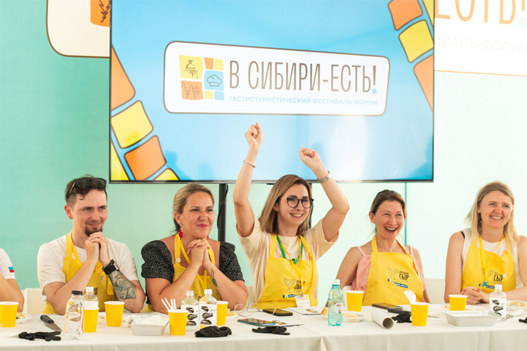 В Сибири – есть! 2025