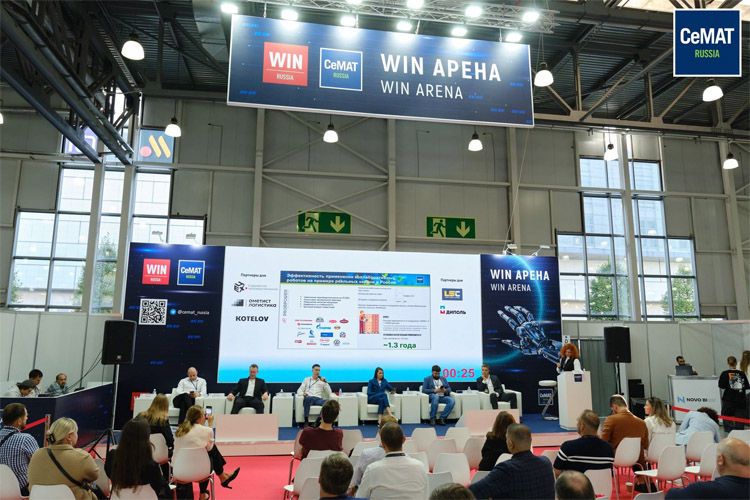 WIN RUSSIA Conference 2026