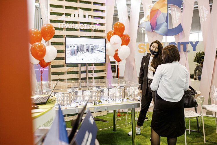 Ярмарка недвижимости. Ипотека. Кредиты 2022