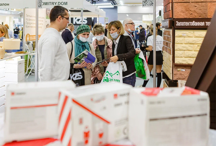 Загородный дом 2022