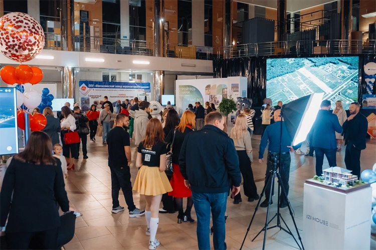 Загород Экспо 2024