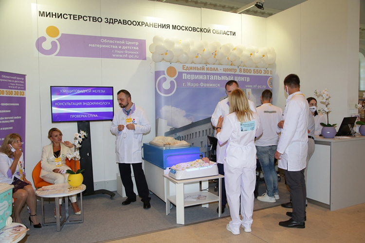 Здоровье нации - основа процветания России 2022