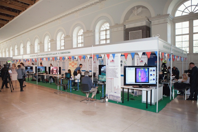 Здоровье нации - основа процветания России 2023