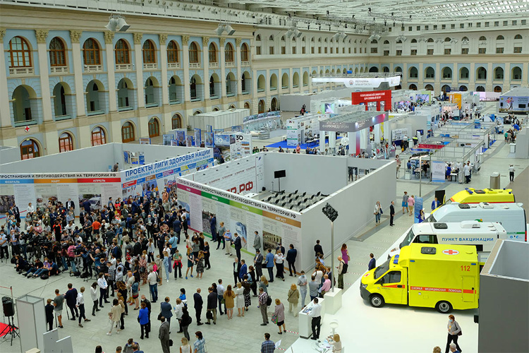 Здоровье нации - основа процветания России 2024