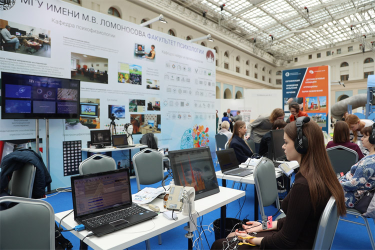 Здоровье нации – основа процветания России 2025