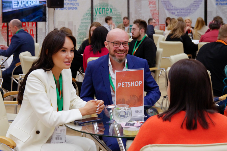 Зооиндустрия 2024